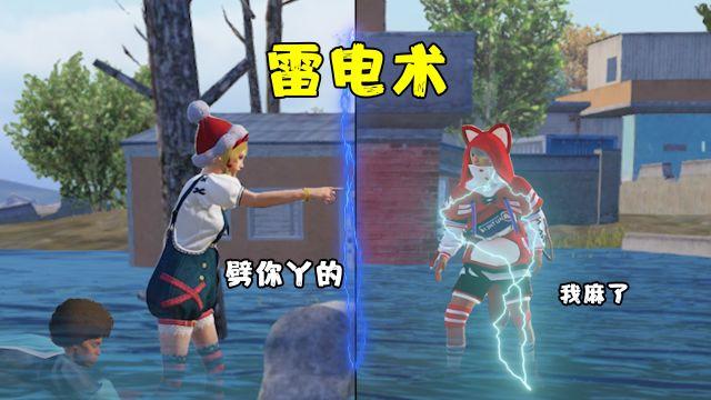 和平精英战狼辅助如何设置（和平精英战狼解说如何压枪）