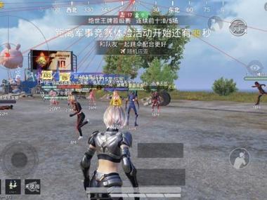 和平精英外挂查封员怎么当（和平精英外挂巡查员怎么加入）