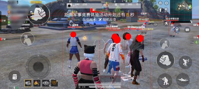 和平精英外挂怎样删除（和平精英外挂怎么弄）